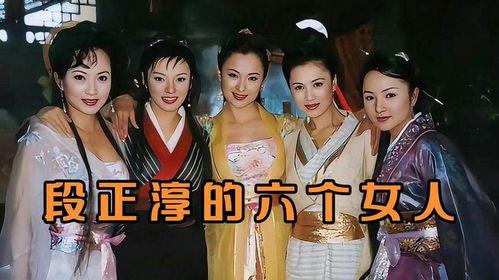 八妻子在线观看,穿越时空的浪漫传奇