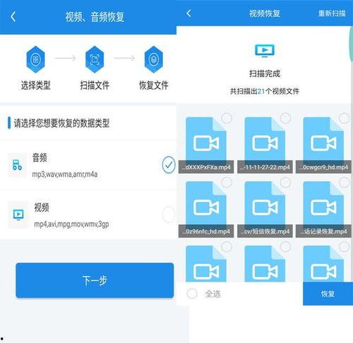 爆料视频怎么删除了,爆料视频神秘消失之谜  第1张