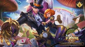 最新爆料的皮肤,AI驱动下的全新皮肤生成技术震撼问世  第1张