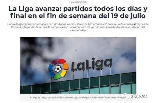 11月份帕克爆料新闻报道,揭秘娱乐圈最新动态与幕后故事 第3张 11月份帕克爆料新闻报道,揭秘娱乐圈最新动态与幕后故事 第3张