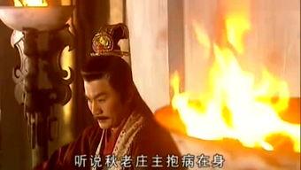 原始的爱在线观看,原始情感的真实在线演绎 第1张 原始的爱在线观看,原始情感的真实在线演绎 第1张