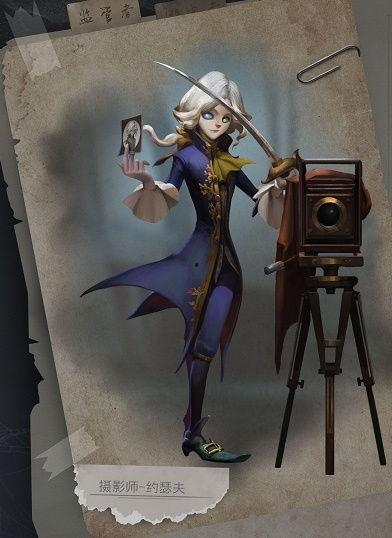 约瑟夫建模爆料了吗视频,揭秘背后真相与内幕 第1张 约瑟夫建模爆料了吗视频,揭秘背后真相与内幕 第1张