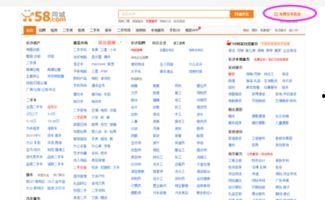 岳阳市最新爆料消息公布,揭秘重大事件背后真相  第2张