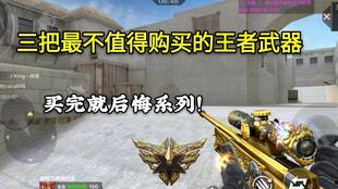 王者之戮皮肤爆料最新,神秘力量觉醒,战神降临! 第1张 王者之戮皮肤爆料最新,神秘力量觉醒,战神降临! 第1张